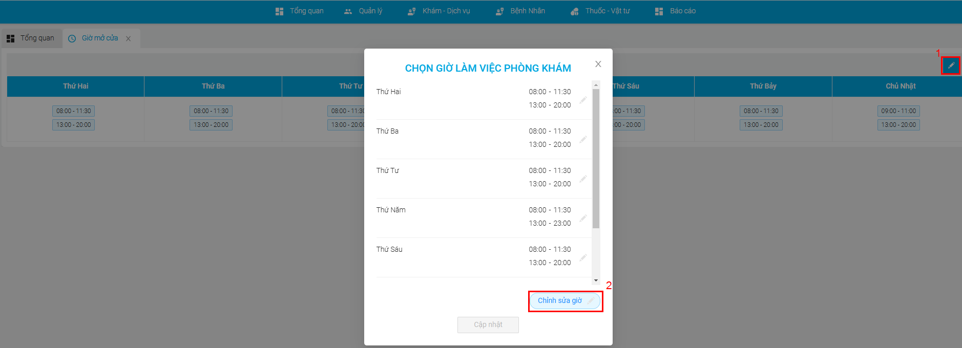cai-gio-lam